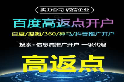 SEM托管助力企业品牌知名度提升案例