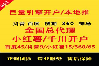 探索头条信息流广告的创意表现：某教育机构的成功案例
